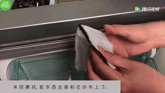 冰箱里面发霉了用什么方法洗干净,冰箱里胶条发霉怎么清洁