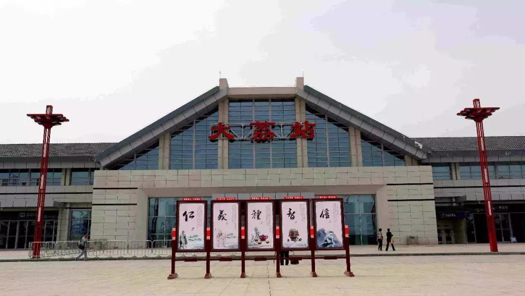 大荔话调侃,调侃大荔人视频