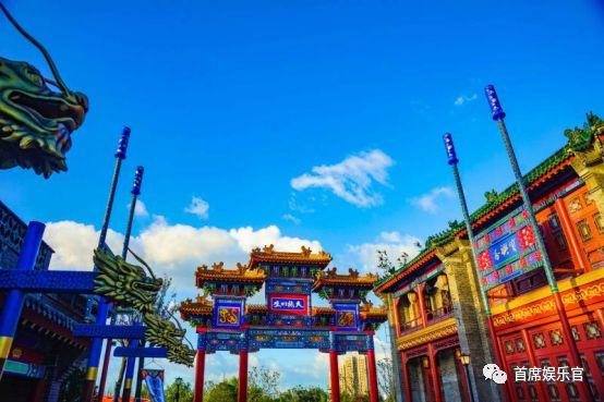 一张门票278元！*绑捆**名导IP，能否圆华谊电影小镇“致富”梦？