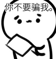 揭秘代购行业内幕,揭秘假代购的五个内幕