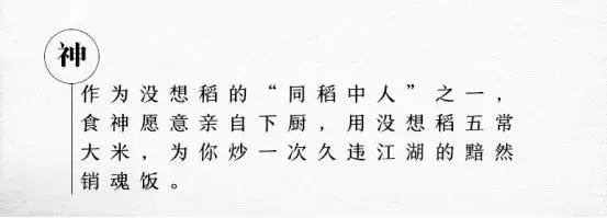 挣钱无技巧全凭下单早的文案,教你一天写二十条文案的方法