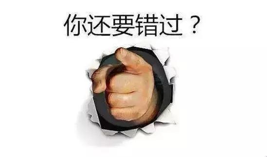 挣钱无技巧全凭下单早的文案,教你一天写二十条文案的方法