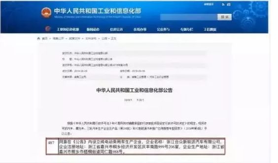 活下来的新势力车企,活下来的新能源车企