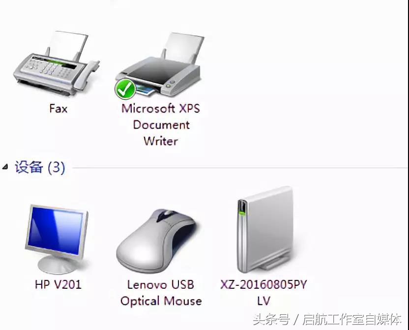 打印机脱机怎么解决电脑没有网,打印机没有脱机但打印时显示脱机