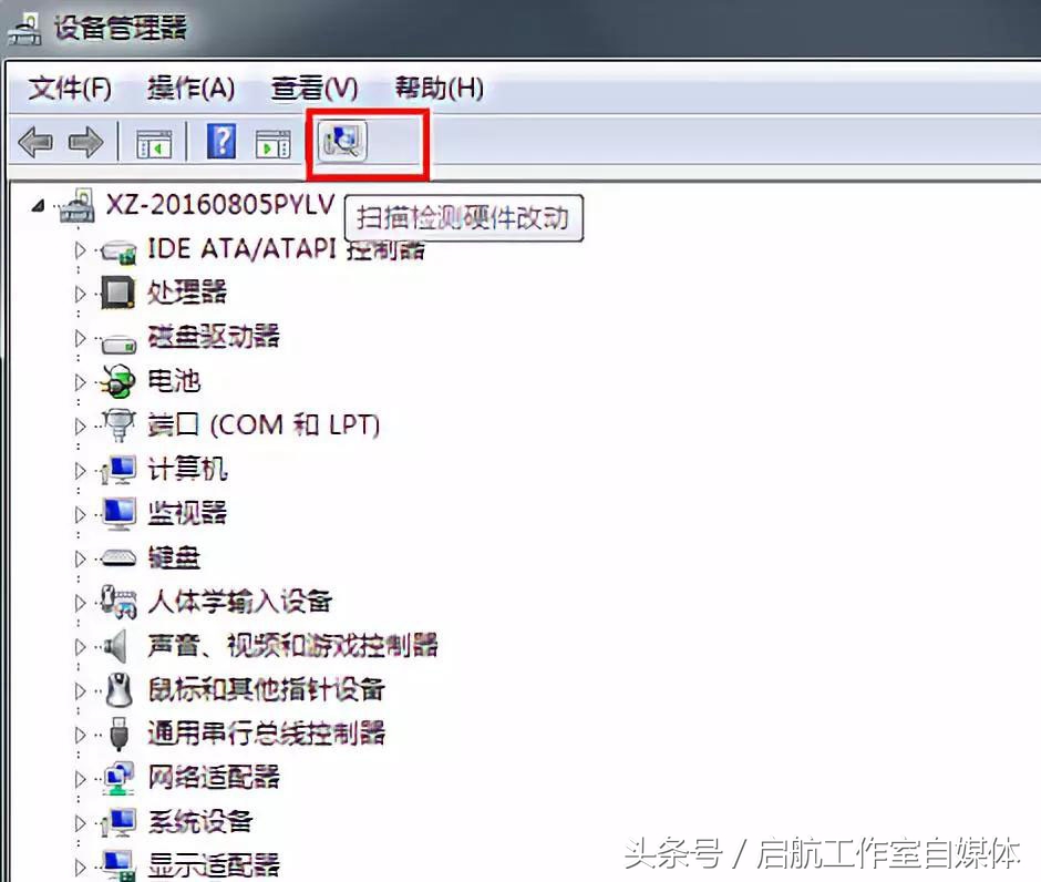 打印机脱机怎么解决电脑没有网,打印机没有脱机但打印时显示脱机