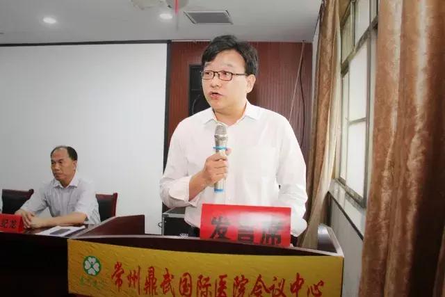 杏林之星脱颖而出常州鼎武集团首次表彰杏林之星