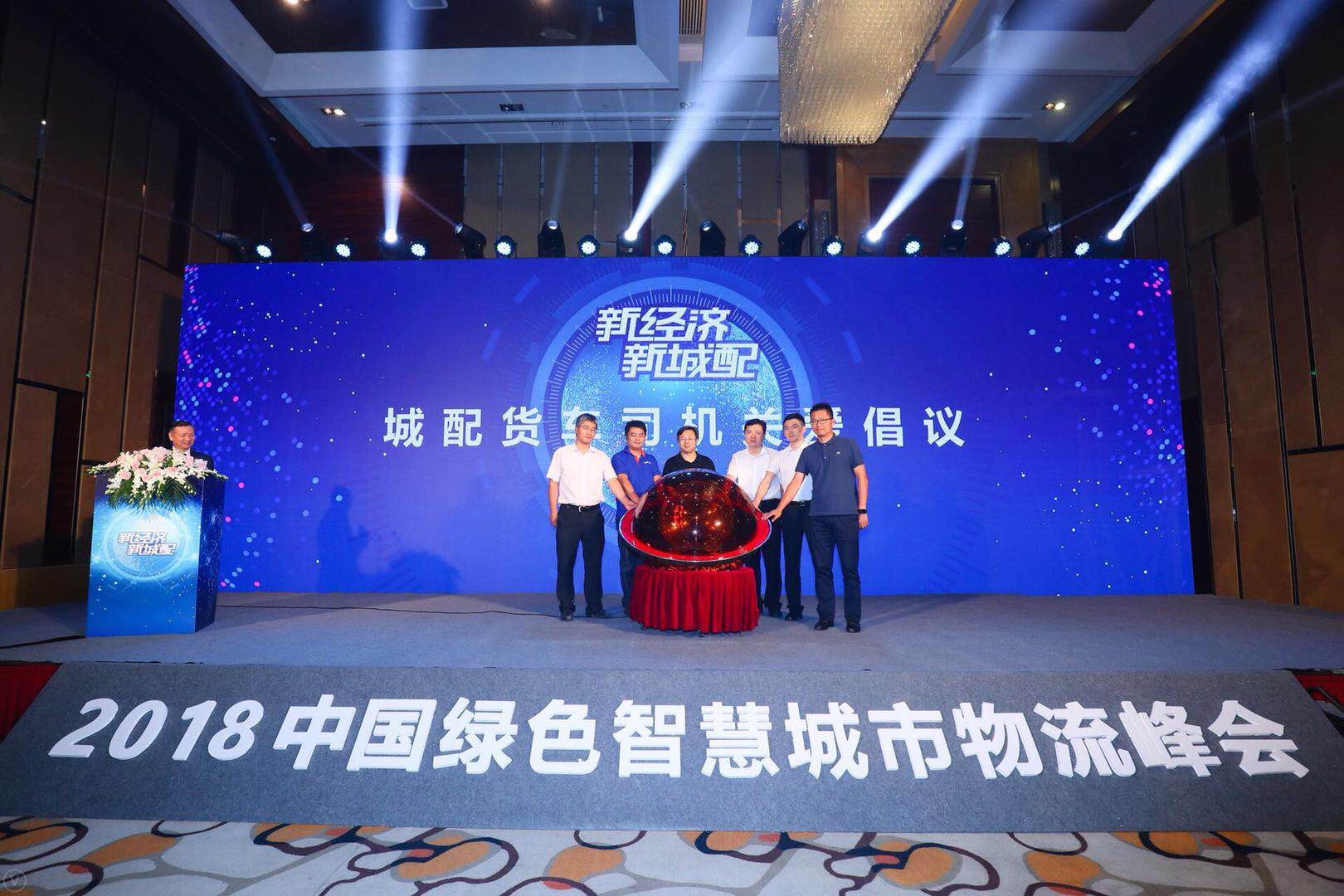 云鸟ceo韩毅,云鸟创始人兼ceo韩毅