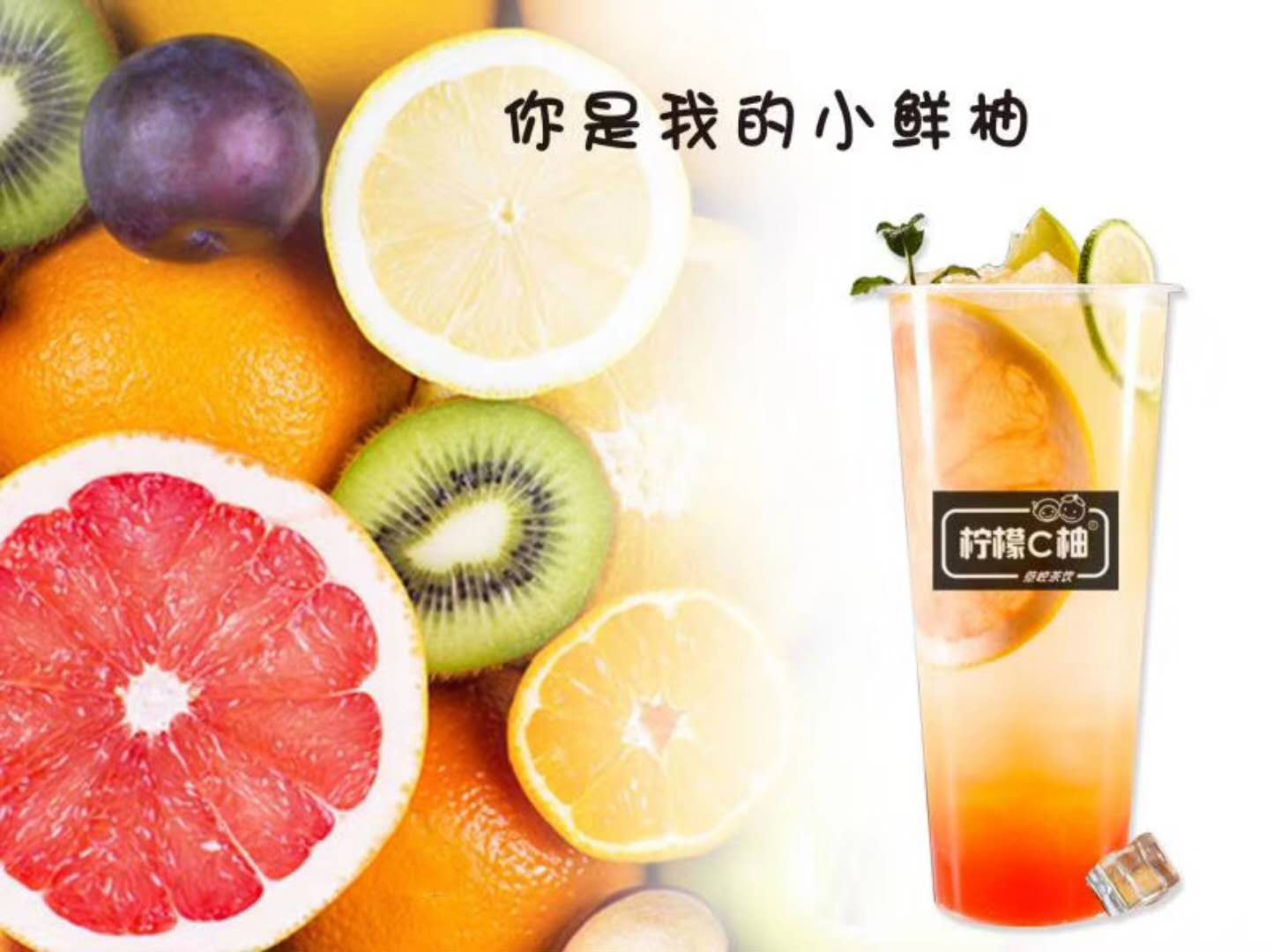 水吧如何可以提高利润空间,水吧最赚钱的项目