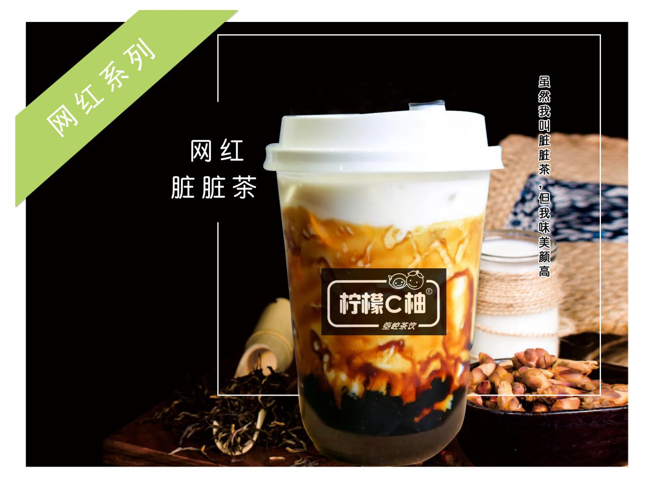 水吧如何可以提高利润空间,水吧最赚钱的项目