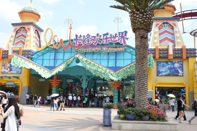 广州旅游亲子游三天两夜,广州两天一夜亲子游