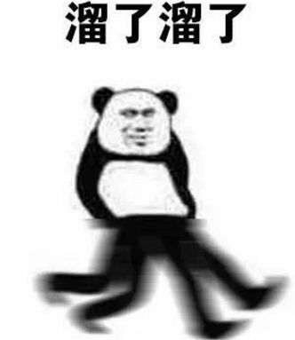 Hap.Inc.——一家生产恶趣味又正能量(可能?)游戏的公司