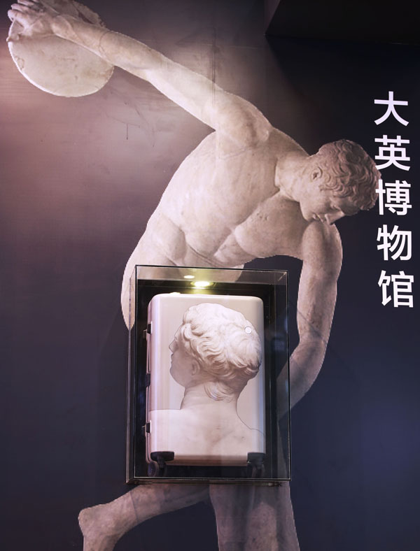 故宫博物院文创商店,大英博物馆文创产品