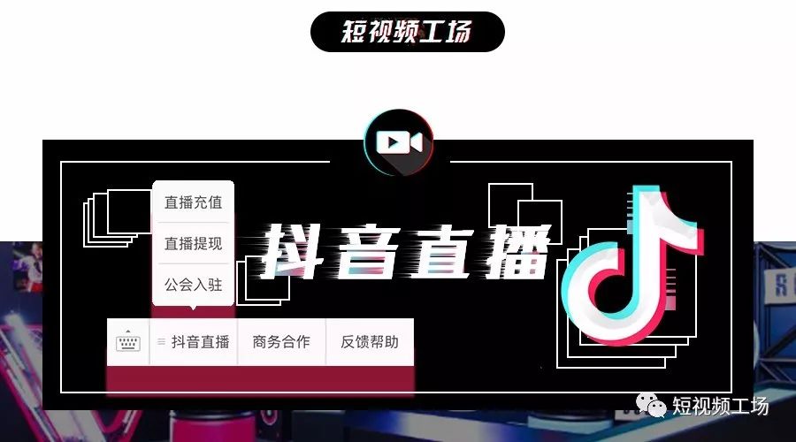 莉哥还能抖音直播吗,莉哥在抖音直播过吗