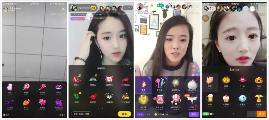 莉哥还能抖音直播吗,莉哥在抖音直播过吗