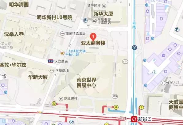 南京市写字楼租赁价格一览表,南京写字楼租金每平方多少