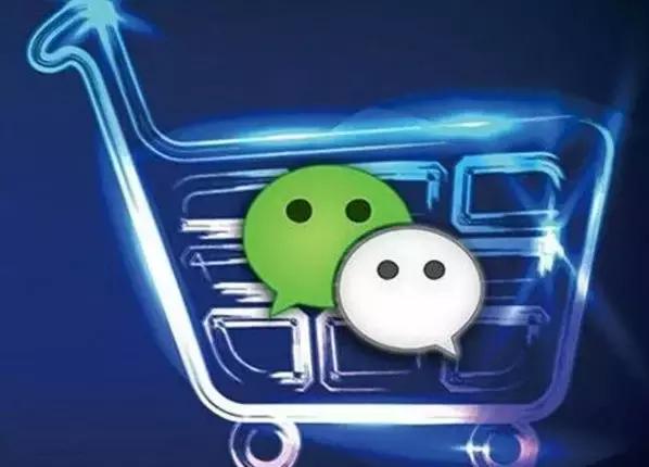 微商的盈利模式及现状,微商成功的6个渠道