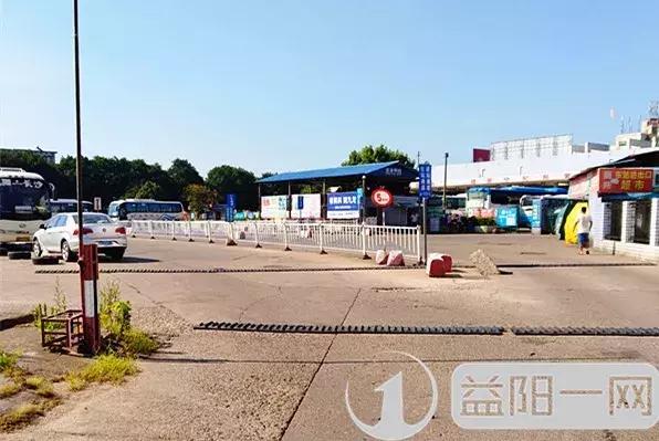 益阳汽车东站还在停运吗,益阳客车东站是在赫山区吗