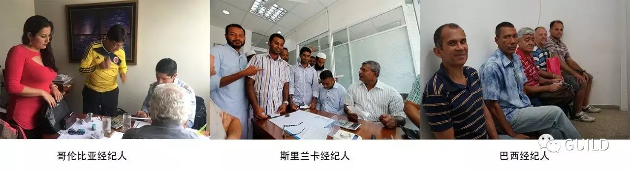 祖母绿的来源,祖母绿原矿产地