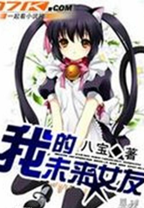 都市异能小说推荐,都市异能小说技巧