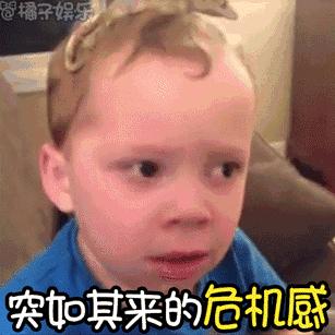 动图gif用什么软件制作方便快捷,免费好用的gif转动图制作工具