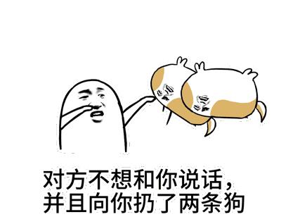 动图gif用什么软件制作方便快捷,免费好用的gif转动图制作工具