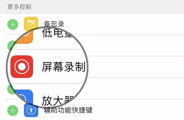 动图gif用什么软件制作方便快捷,免费好用的gif转动图制作工具
