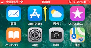 动图gif用什么软件制作方便快捷,免费好用的gif转动图制作工具