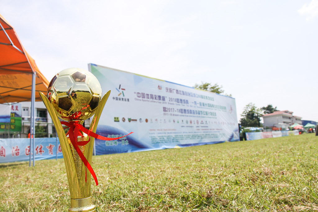 足梦之路，继续航行