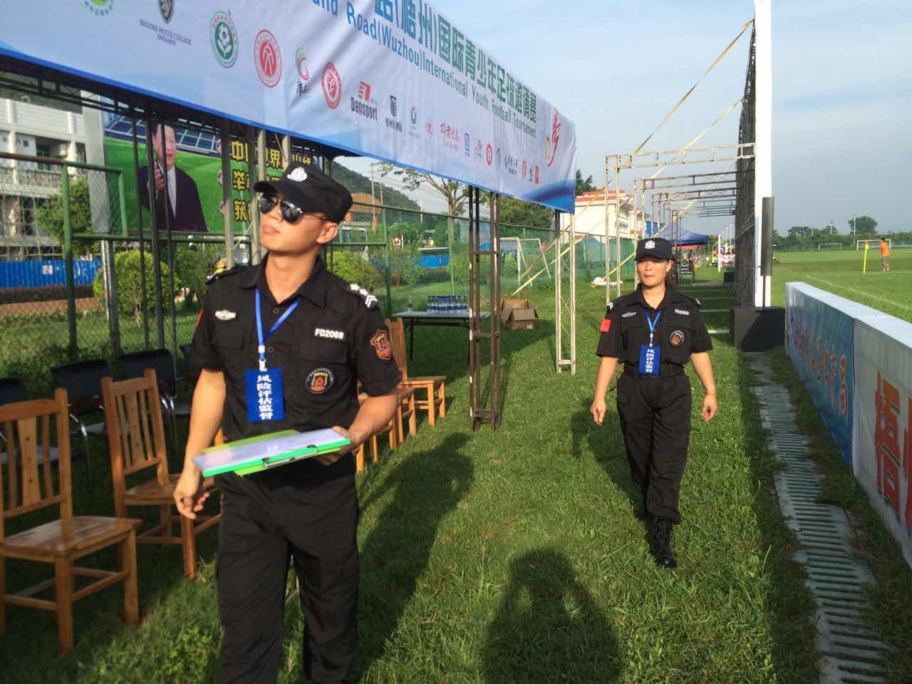 足梦之路，继续航行