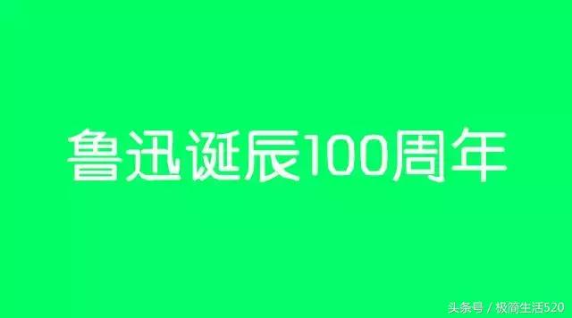 疯狂猜成语谁能轻轻松松答出八题,猜成语全部猜对绝对是高人求答案