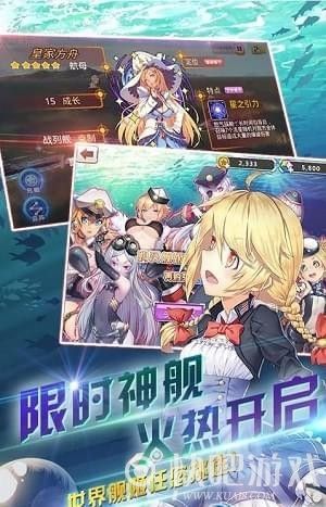 每日精选手游推荐男神不再与人共享