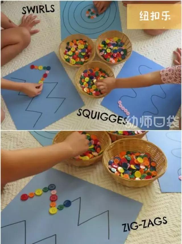 孩子最爱的100个创意感官游戏