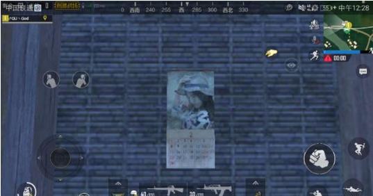 刺激战场的女子特工是谁,大脸妹刺激战场诡异事件