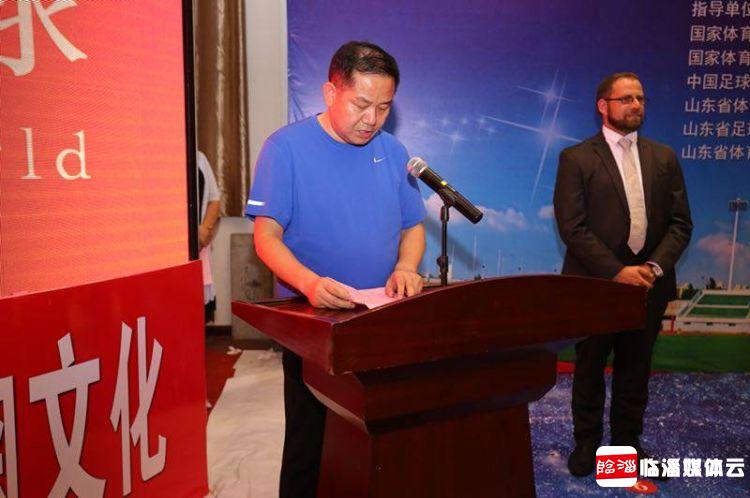 临淄儿童夏令营报名,临淄青少年足球夏令营