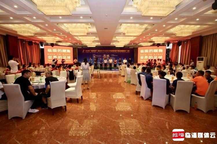 临淄儿童夏令营报名,临淄青少年足球夏令营