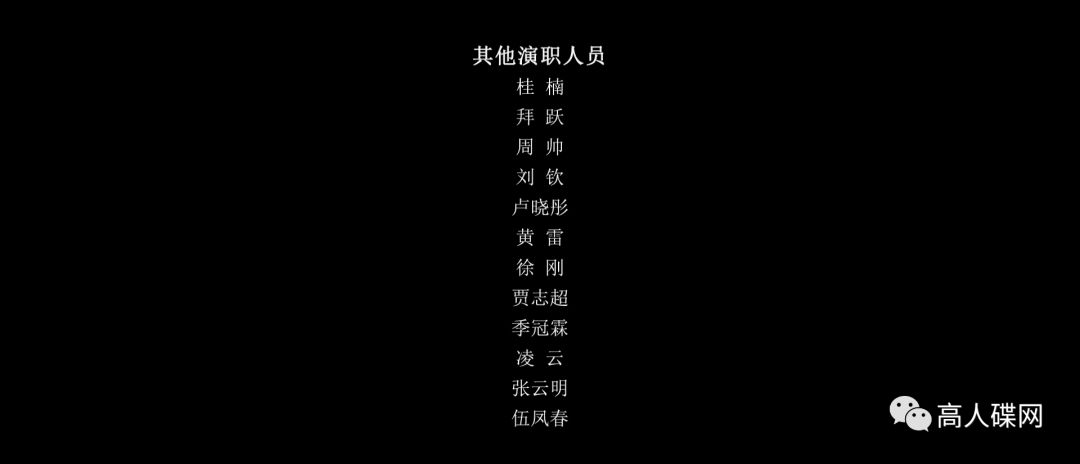 雷神3:诸神的黄昏西瓜,雷神3诸神黄昏高天尊