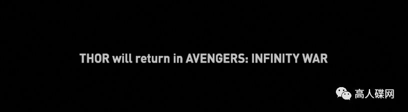 雷神3:诸神的黄昏西瓜,雷神3诸神黄昏高天尊