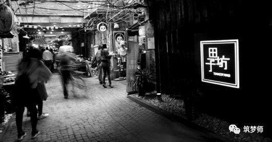 上海老连环画回顾,田子坊上海古人故居