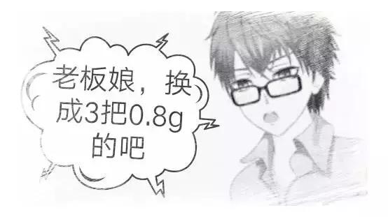 钢筋放错了怎么办,钢筋绑不动怎么办