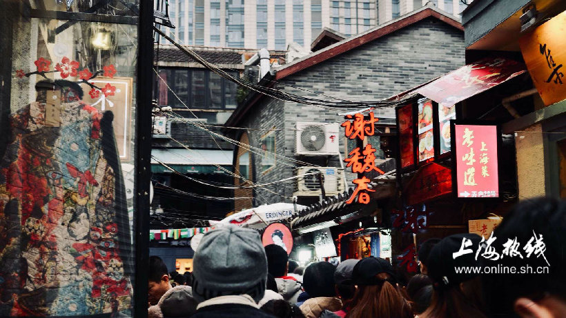 上海老连环画回顾,田子坊上海古人故居