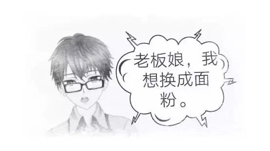 钢筋放错了怎么办,钢筋绑不动怎么办