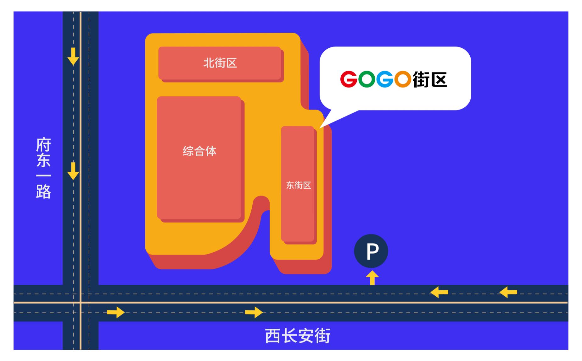 雨天出行注意安全望一切安好,雨天安全出行