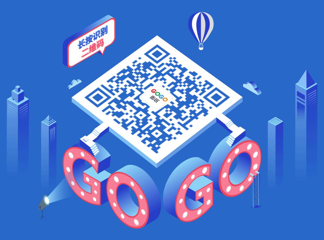 雨天出行注意安全望一切安好,雨天安全出行