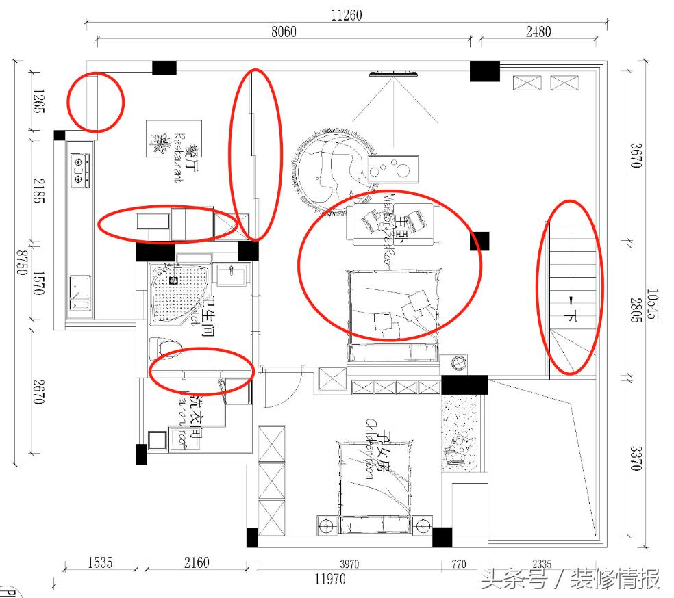 小户型非承重墙全拆设计,复式小二层改造