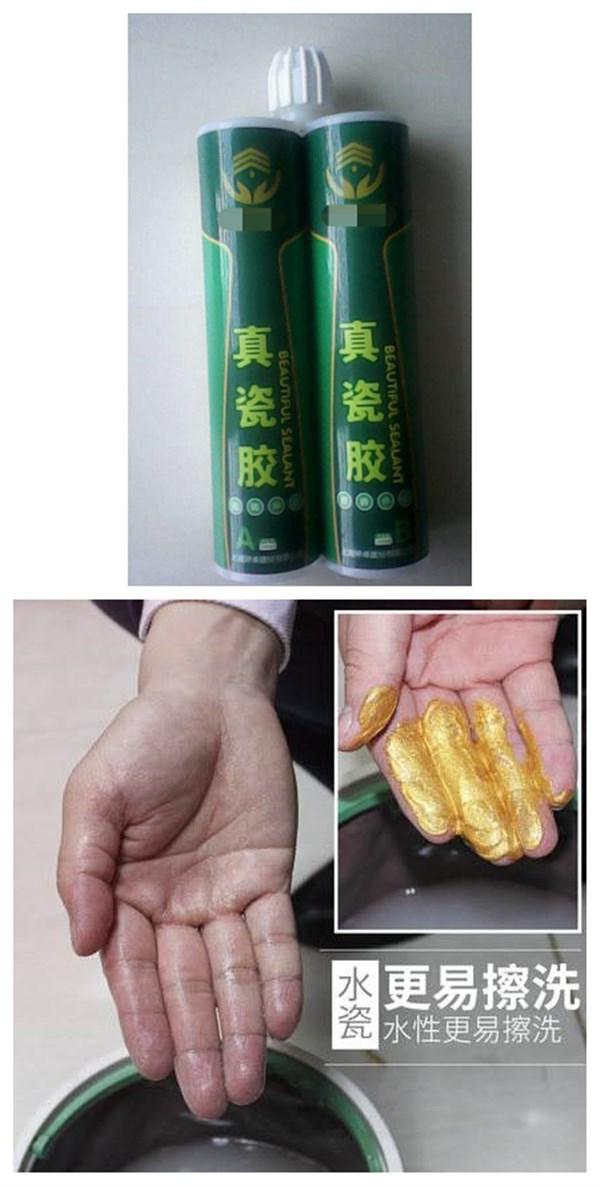 瓷砖美缝一般都怎么收费,瓷砖美缝人工费什么价格