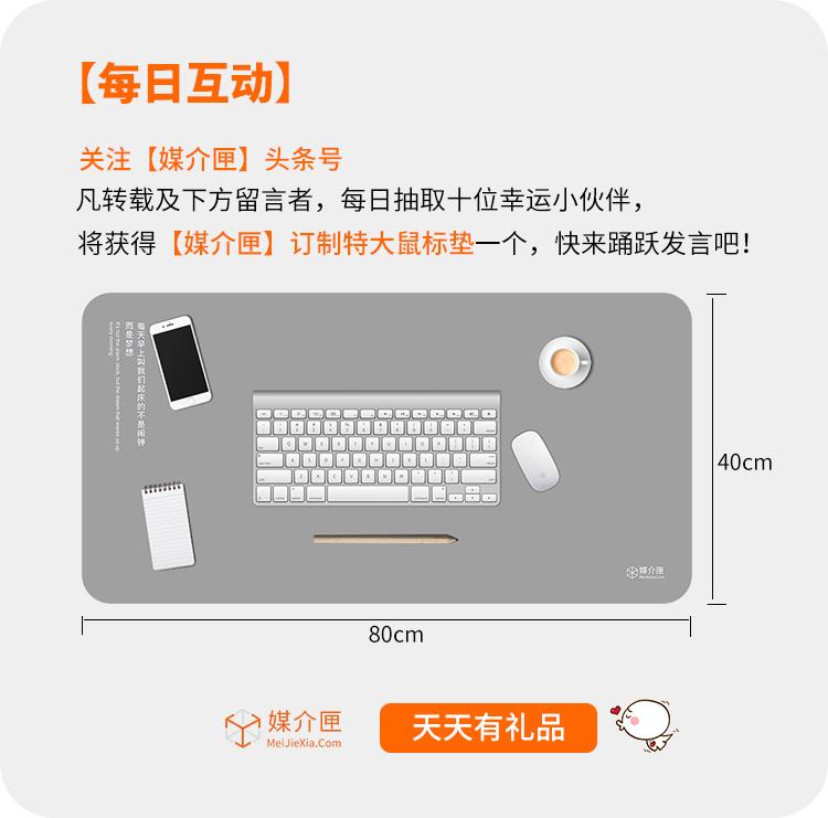 0-1平台搭建,0-1搭建业务团队的经验