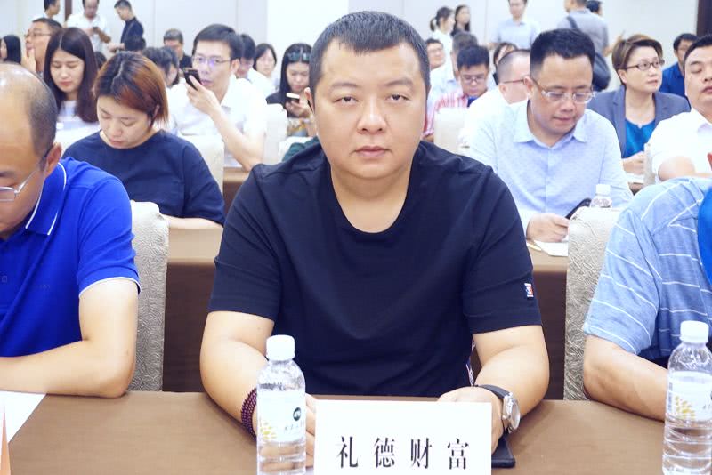 广州第一爆：礼德财富老板跑路，员工秘不发丧，疯狂抛售