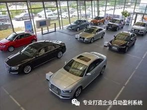 一个洗车店年赚5000元,洗车店盈利模式案例