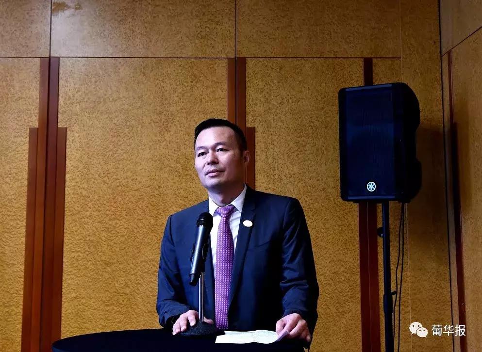 看看欧洲有哪些华文媒体？里斯本与欧洲华文传媒协会有哪些渊源？