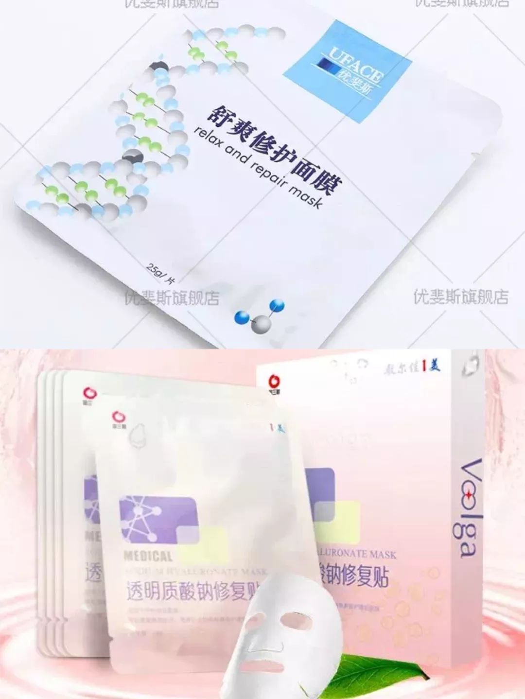 医用面膜真的好吗,医用面膜和普通面膜区别